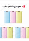 Portable Mini Thermal Label Printer Home Photo Printer Student Wrong Question Printer Bluetooth-compatible Mini Label Printer Price Tag