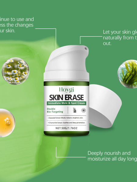 Hoygi Brightening Moisturizer, Soothes, Hydrates And Improves Skin Dullness Multi-Effect Daily Portable Set