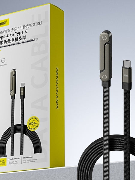 Fast Charging Foldable Bracket Data Cable 2-in-1 Data Wire Foldable Phone Tablet Stand Type-C To Type-C USB-A To Type-C