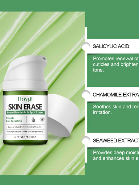 Hoygi Brightening Moisturizer, Soothes, Hydrates And Improves Skin Dullness Multi-Effect Daily Portable Set