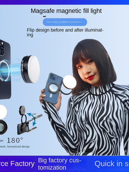 New YSH-126 LED Magnetic Phone Fill Light Photography Lamp Desktop Video Conference Live Pocket Light Mirror