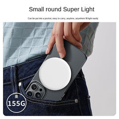 YSH-126 Magnetic Phone Fill Light — 126 LED MagSafe Photography Lamp for Live Streaming & Video Calls