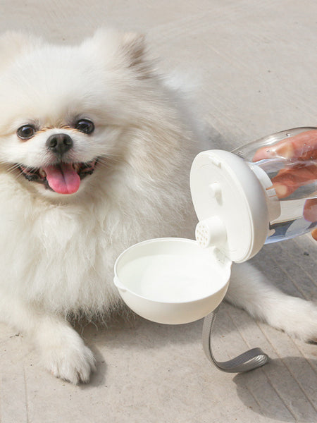 Portable Dog Water Bottle Go out Dog Walking Travel Bottle Puppy Leakproof Walking Drinking Bowls Outdoor Drinker,Dog Supplies
