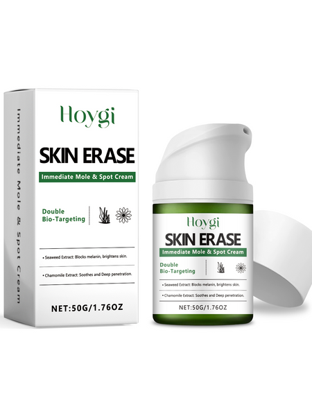 Hoygi Brightening Moisturizer, Soothes, Hydrates And Improves Skin Dullness Multi-Effect Daily Portable Set