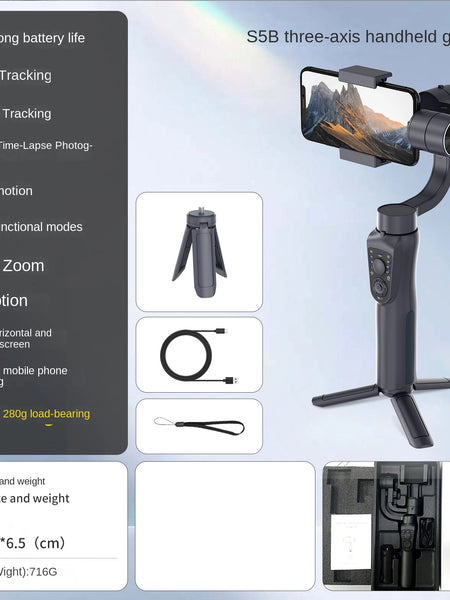 S5B classic handheld gimbal intelligent orthogonal three-axis anti shake phone stabilizer phone gimbal