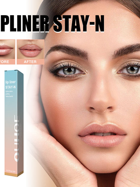 OUHOE Stripping Lip Liner (Light Brown) Enriches Lip Lines, Highlights Lip Color Without Makeup Smudging. Stripping Lip Liner