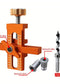 Cabinet Door Installation Jig — 2-in-1 Bidirectional Scale Drilling & Rebounding Positioning Tool, 3 Kit Options