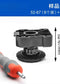 Cabinet Table Leg Adjustment Wrench — Adjustable Telescopic Support & Levelling Installation Tool, 2 Sizes